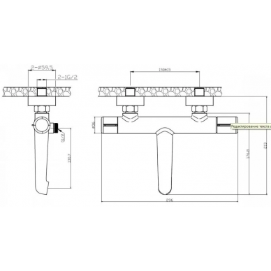 Смеситель для ванны BelBagno Uno (UNO-VASM-ORO) золото 6