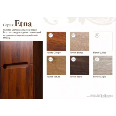 Тумба для ванной Belbagno Etna (ETNA-H60-800-2C-SO-RW-P) 80 см, Rovere Moro 6