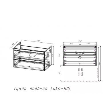 Тумба для ванной Vincea Luka (VMC-2L100NO) (100 см) (N.Oak) 6