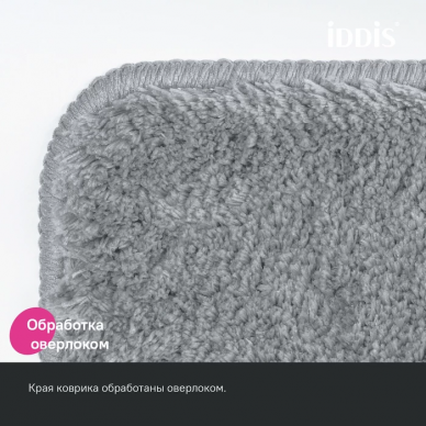 Коврики для ванной комнаты Iddis Base (BSET02Mi13) серый 5