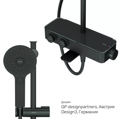 Душевая система Am.Pm Inspire V2.0 (F0750A522) смесителель-полка, с термостатом, с изливом 6