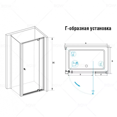 Душевой уголок RGW Passage PA-32B (PA-02B + Z-050-1B) (90x90) профиль чёрный/прозрачное стекло 1