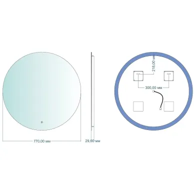 Зеркало Aquanet Смарт 336632 77 см с Led подсветкой холодной 10