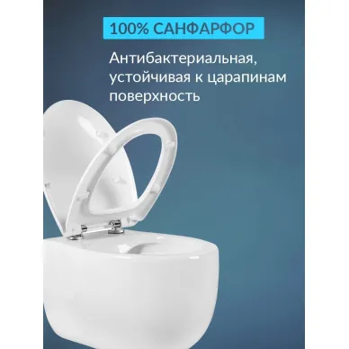 Комплект унитаз с инсталляцией, кнопкой и сиденьем микролифт Aquatek Альтаир SET AQUATEK АЛЬТАИР cm-009 4в1 безободковый 5
