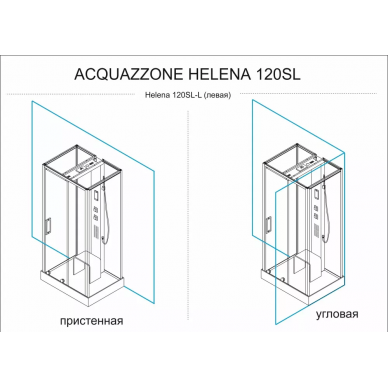 Душевая кабина Acquazzone Helena 120 SL L (120х90) без пара 8