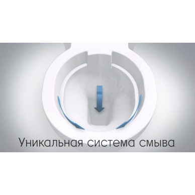 Унитаз напольный Kirovit Олимп микролифт 2