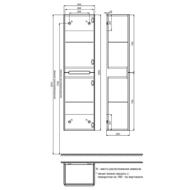 Пенал Iddis Edifice (40 см) (EDI40G0i97) фисташково-серый 6
