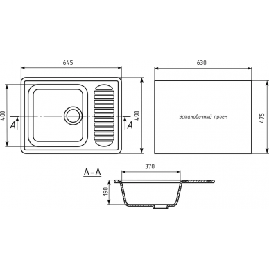 Мойка кухонная Mixline ML-GM18	(525143)	темно-серая 5