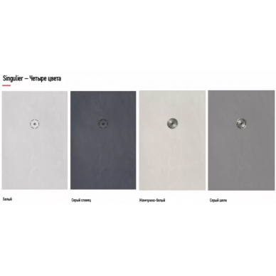 Душевой поддон Jacob Delafon Singulier (E67032-NAD) 80x80x3 см, серый сланец 5