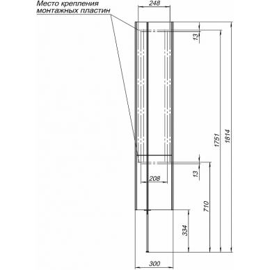 Пенал Allen Brau Reality 30 L (1.32002.PWM) подвесной, папирус матовый 10