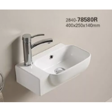 Раковина CeramaLux N (78580R) (40x25 см) правая 0