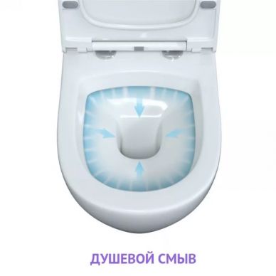 Инсталляция Berges Novum 525 + OKUS + кнопка R2 (матовый хром) в комплекте с унитазом (белый), с сидением микролифт 6