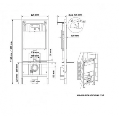 Инсталляция Berges Novum 525 +ALBIT S Rimless + кнопка O2 (матовый хром) в комплекте с унитазом (белый), безободковый, с сидением микролифт 6