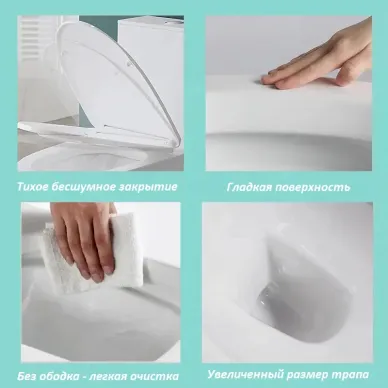 Унитаз напольный Cerutti SPA Elleros CT10093 безободковый, микролифт 5