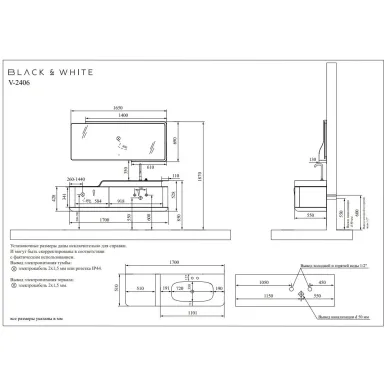 Комплект мебели Black & White Gravity V-2406 1700x550x550 Hettich drawers, Nano-Alloy 2-hole, mirror LED, Anti-fog 5