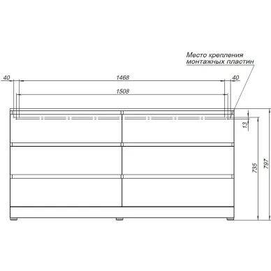 Комод Aquanet  Сканди 302548 160 см, дуб крафт 10