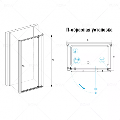Душевой уголок RGW Passage PA-44 (80x100) (шиншилла) 1