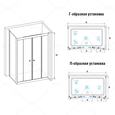 Душевой уголок RGW Classic CL-43 (170x80) 1