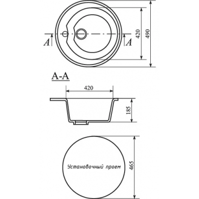 Мойка кухонная Mixline ML-GM09	(533494)	бежевый 1