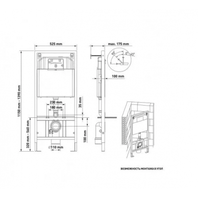 Инсталляция Berges Novum 525 + MASCON Rimless + кнопка L3 (хром глянец) в комплекте с унитазом (белый), безободковый, с сидением микролифт 6