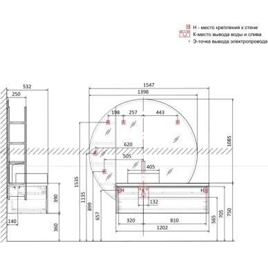 Тумба для ванной Jorno Solis New 120 SolN.01.120/P/W/JR подвесная, 120 см, белая матовая 5