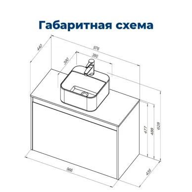 Тумба для ванной Aquanet Nova Lite 249520 100 см, дуб рустикальный 6