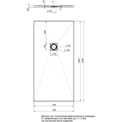 Душевой поддон Aquanet Pleasure 160x80 белый камень 5