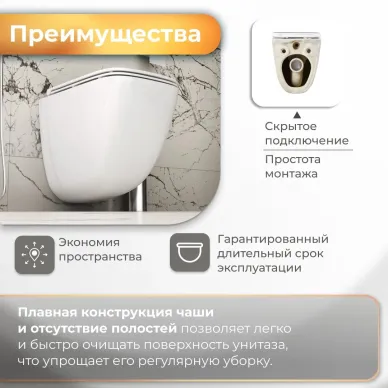 Инсталляция для подвесного унитаза Grossman 900.K31.01.000+клавиша 700.K31.02.110.110 хром матовый+унитаз GR-4497SQC 6