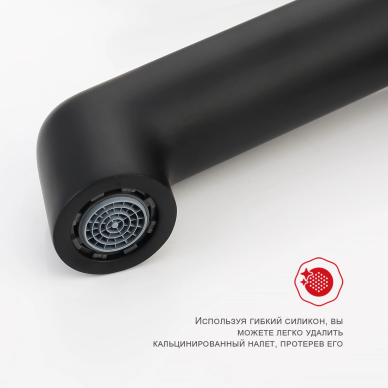 Смеситель для раковины Raglo R20 R20.10.06 черный 6