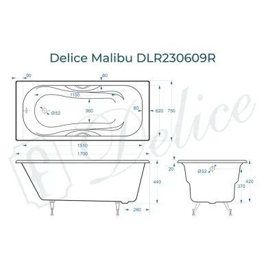 Ванна чугунная Delice Malibu DLR230609R 170х75 см, без антискользящего покрытия, с отверстиями под ручки 8