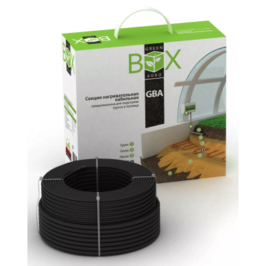 Кабель нагревательный Green Box Agro 14GBA-1480, для теплицы 0