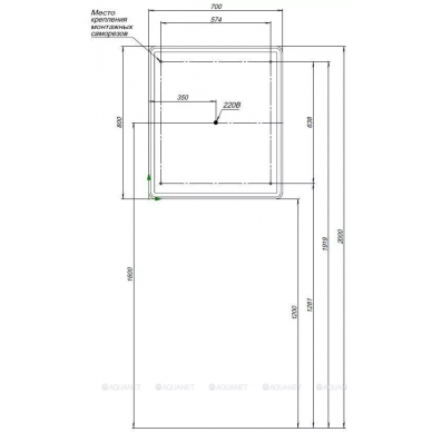 Зеркальный шкаф Aquanet Оптима 70 (00311861) с LED подсветкой 5