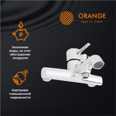 Смеситель для ванны Orange Karl (M05-100cr) 5