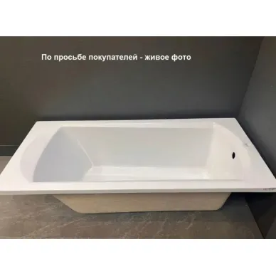 Акриловая ванна Relisan Tamiza (Гл000024605) 120x70 5