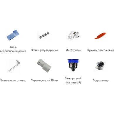 Душевой лоток Esbano Eco E-NICE-50MC, 50 см, хром матовый 1