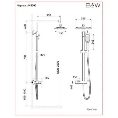 Душевая система Black & White Universe UK8300B Matt Black 7