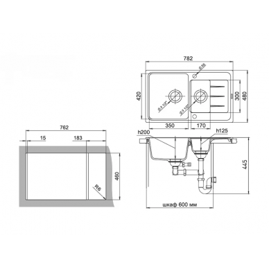 Мойка кухонная Ewigstein Elegant (E- 60KF крем) крем 3