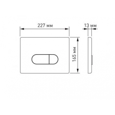 Инсталляция Berges Novum 525 + Strati Rimless + кнопка D3 (глянцевый хром) в комплекте с унитазом (белый), безободковый, с сидением микролифт 8