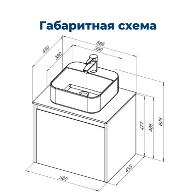 Тумба для ванной Aquanet Nova Lite 249511 60 см, дуб рустикальный 4