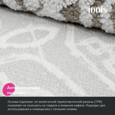 Коврик для ванной комнаты Iddis Decor DT02P58i12 бежевый 5