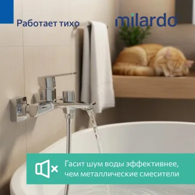 Смеситель  для ванны Milardo Poli POLSB00M02 хром 10