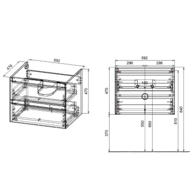 Тумба для ванной Vincea Luka 600VMC-2L600CO 60 см C.Oak 8