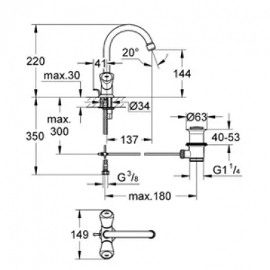 Смеситель для раковины Grohe Costa S (21257001) 1
