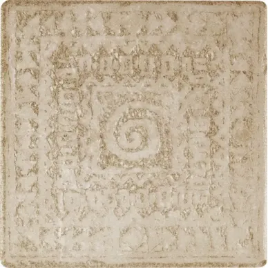 ZHAG BR 1-4 Beige 20x20 0