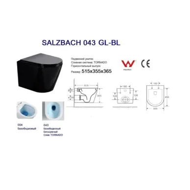 Инсталляция Welt Wasser BAMBERG 525 + SALZBACH 043 GL-BL + BAMBERG WT  в комплекте с унитазом, безободковый, с сидением микролифт 5