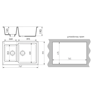 Мойка кухонная Mixline СТАНДАРТ ML-GMS13 551138 двухчашевая, белая 2