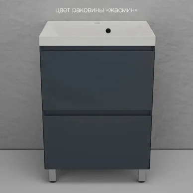 Тумба для ванной Style Line Манхэттен ЛС-00002378 60см, напольная, графит 2