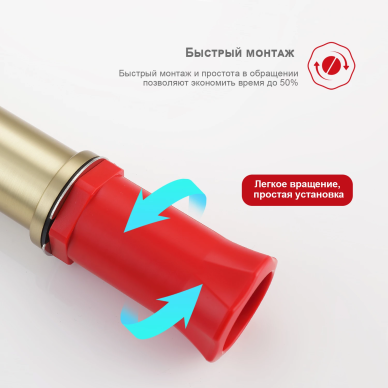 Смеситель для раковины Raglo R03 R03.15.03 высокий излив, золото 8