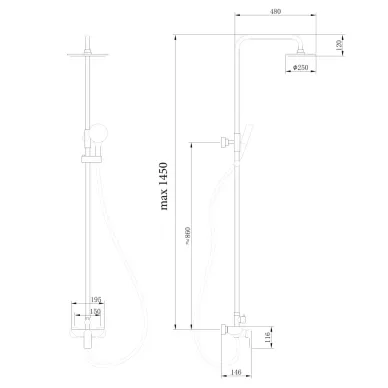Душевая система Abber Weiss Insel AF8020FWL белая матовая 3