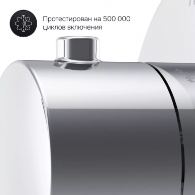 Переключатель AM.PM (F0800100) на три положения 6